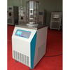 LGJ-12 Standard /Top-Press Type Vacuum Freeze Dryer